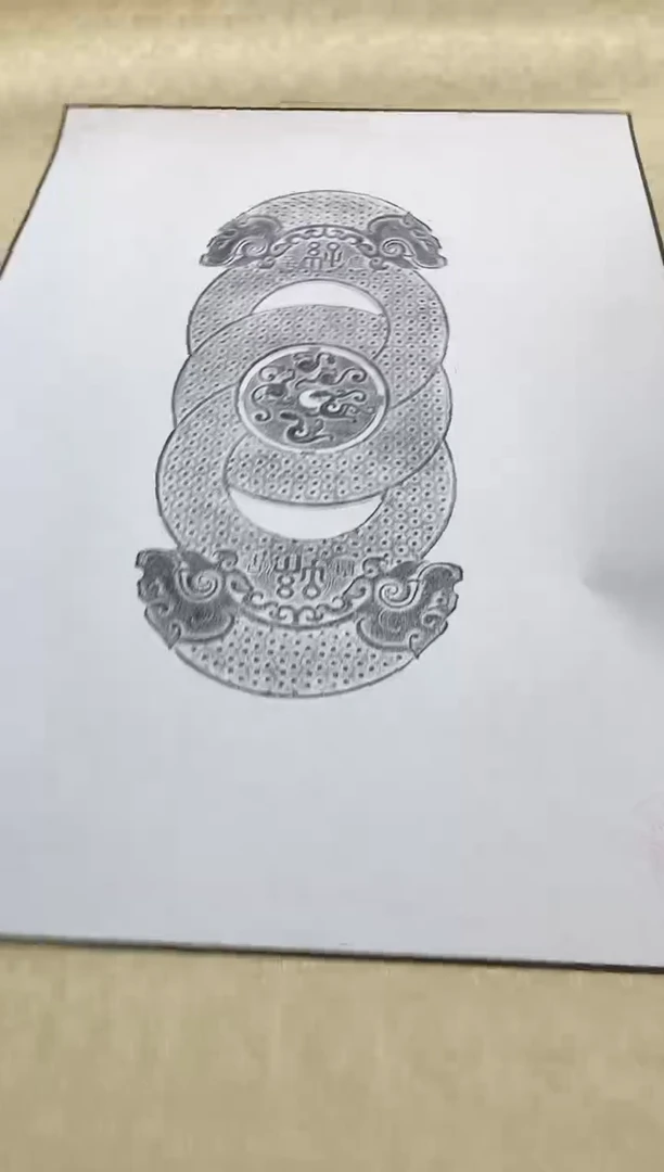 昌化石印石拓片111111111