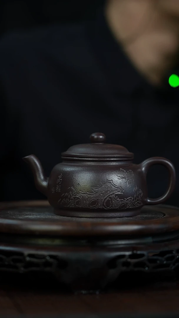 茶壶紫砂宜兴岁颐传砂原矿全手44