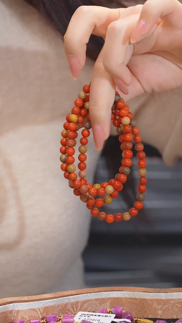 【闪购商品】南红玛瑙手串未镶嵌多样性发 卡5-6@@W9432