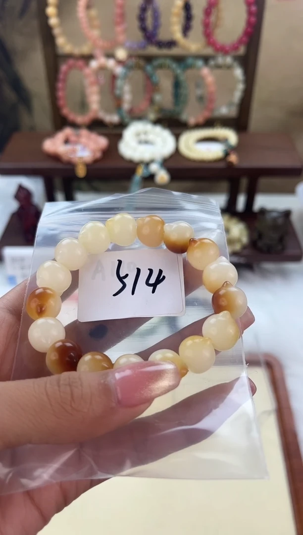 【闪购商品】菩提其他全炭烤猫猫头单圈手串514