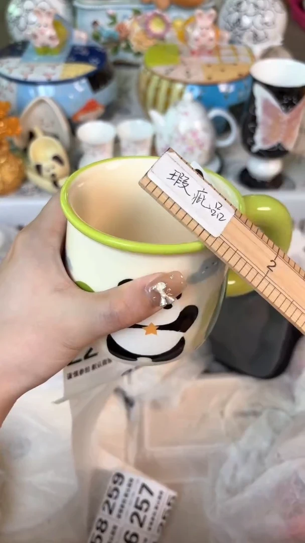 瓷片222默认微瑕15包邮库存1件