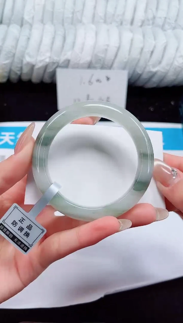 未镶嵌手镯石英质玉153-54/55