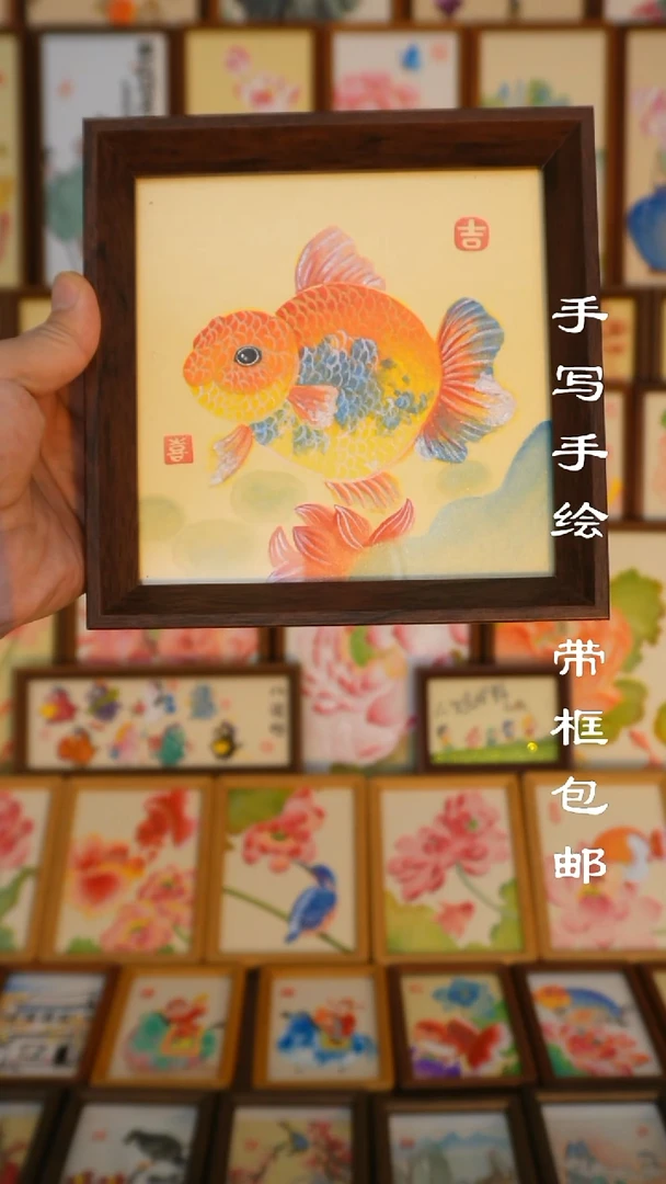 17*17金鱼荷花图