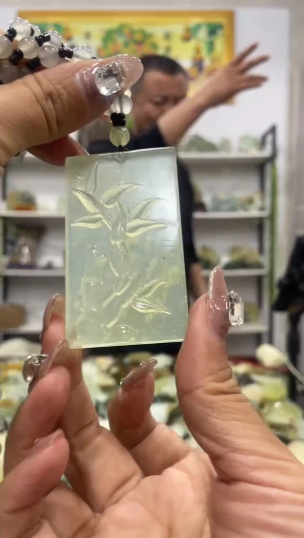 【闪购商品】岫玉吊坠未镶嵌