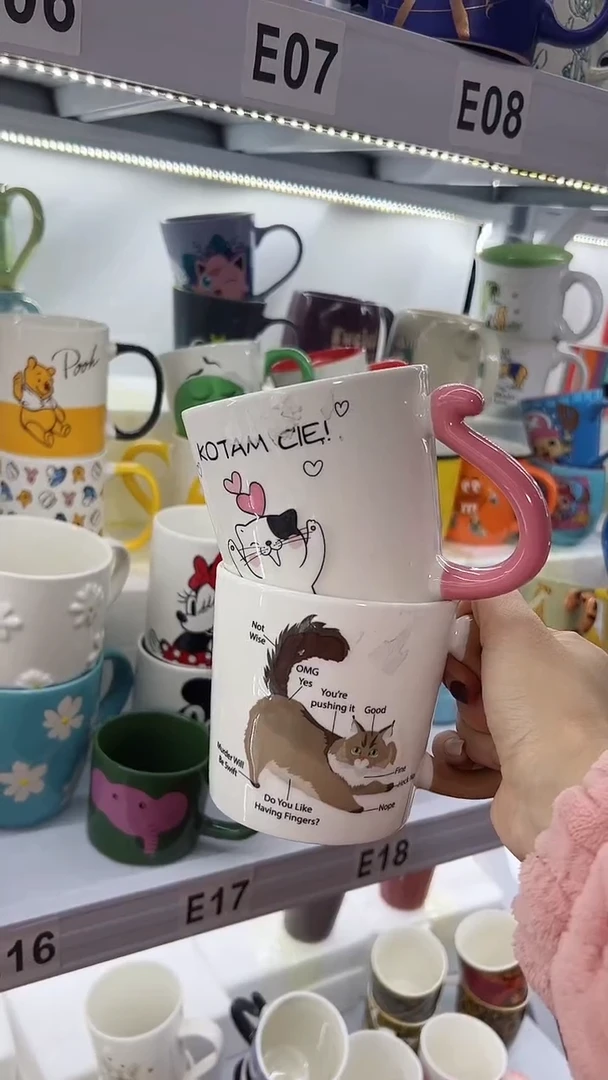 【闪购商品】杯部分微瑕 高温陶瓷杯