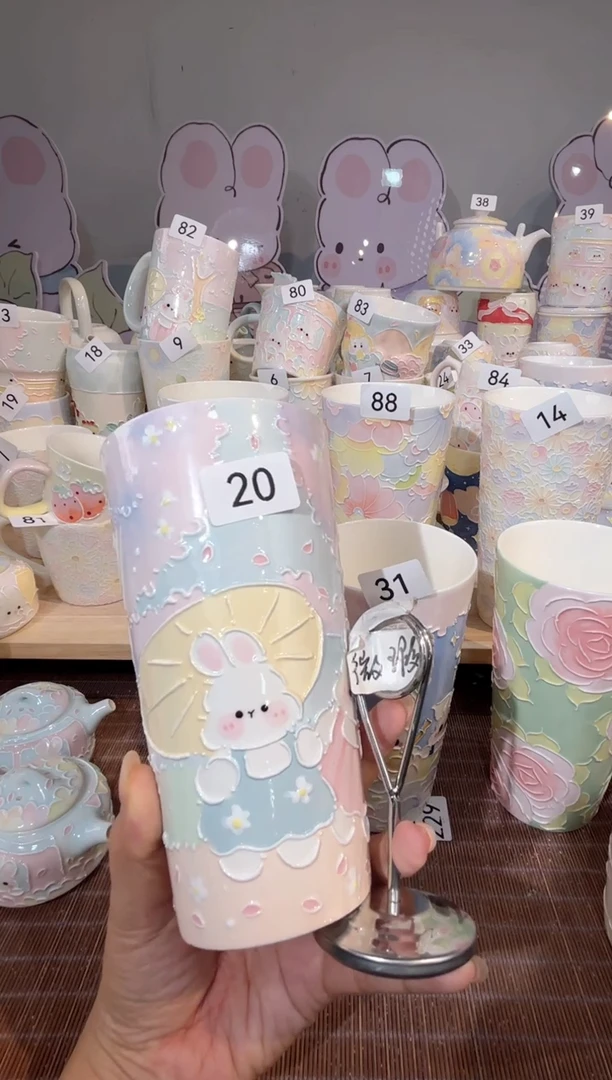 兮*20号号号号号号号
