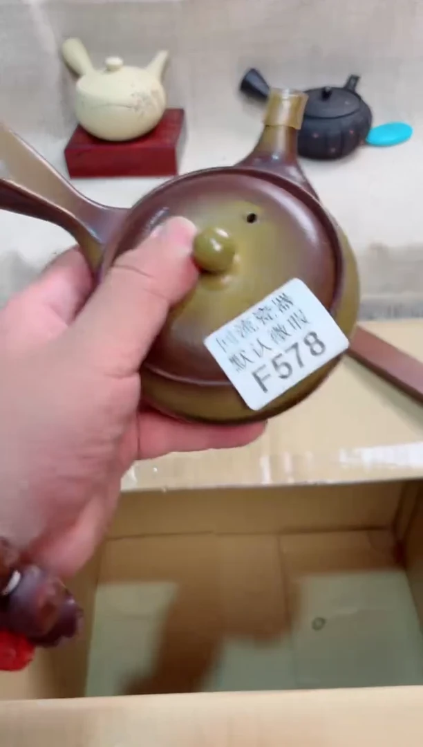 王*峰578回流茶壶回流茶壶