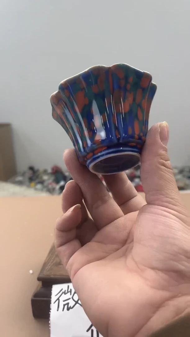 陶瓷双饮款陶瓷11111111