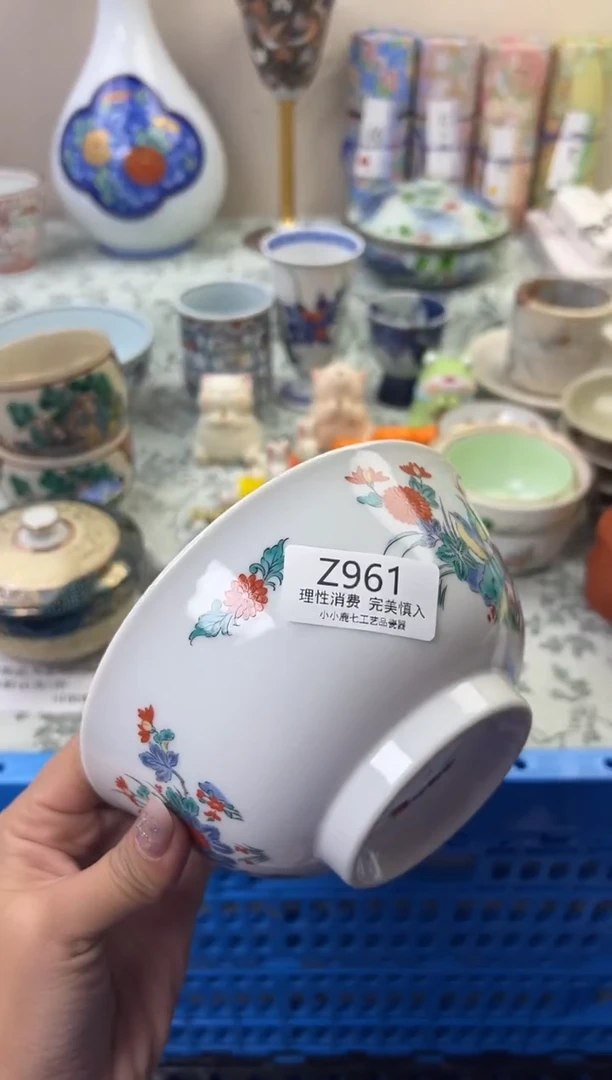 瓷简*光961ZZZZZZZZZZZZ