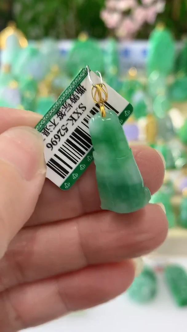 【闪购商品】翡翠颈饰18K金镶嵌挂件
