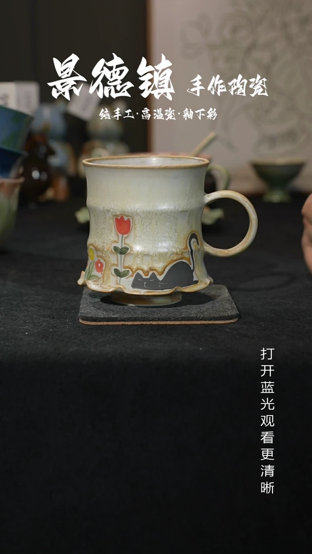 原创景德镇手工高温陶瓷067