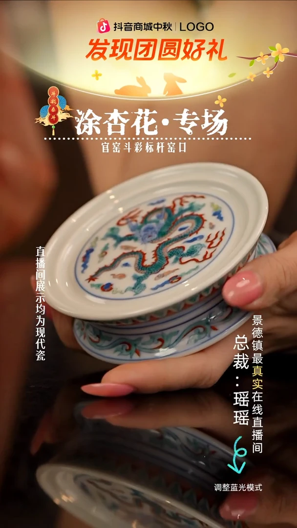 上**A瓷瓷瓷瓷瓷瓷瓷瓷