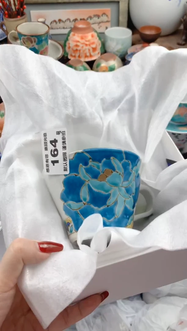 【闪购商品】瓷片164号九姑娘工艺品瓷器