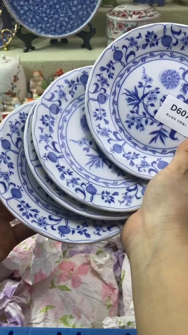 件林****】瓷片 默认微瑕 完美慎入607