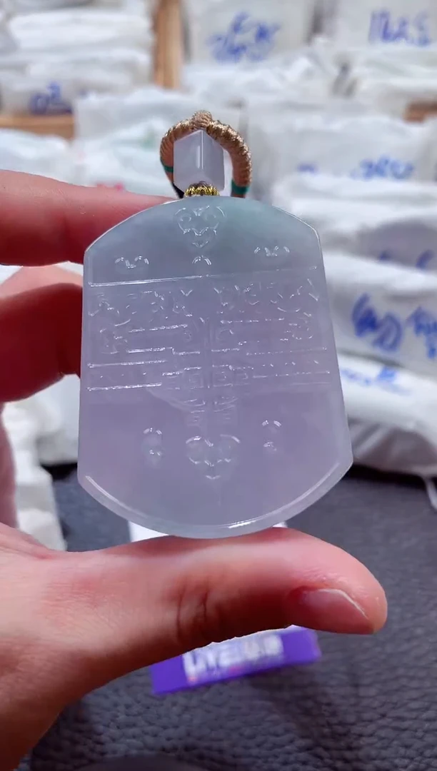 颈饰未镶嵌翡翠00004366