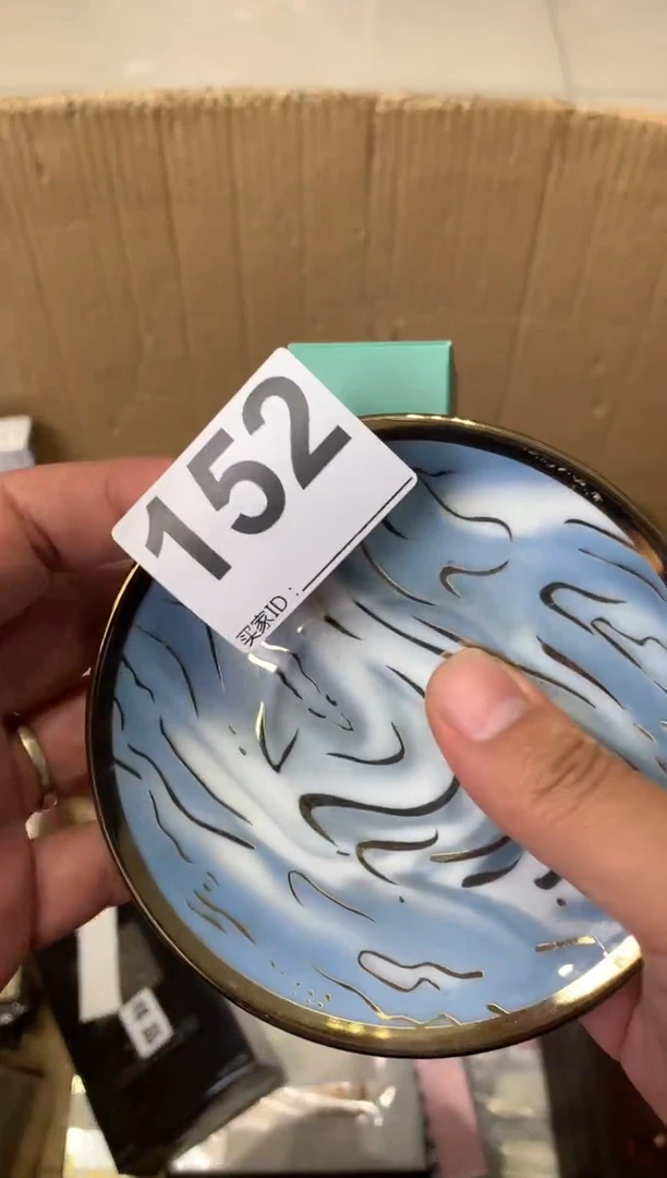 **瓷器瓷器瓷器瓷器