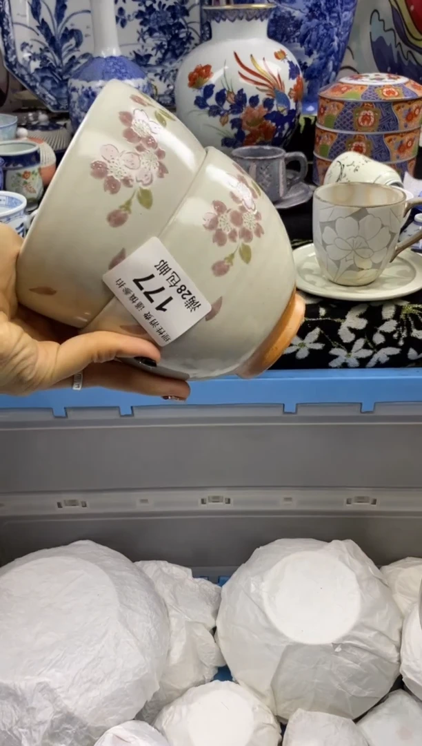 瓷片吉**照瓷色工艺品品品品177