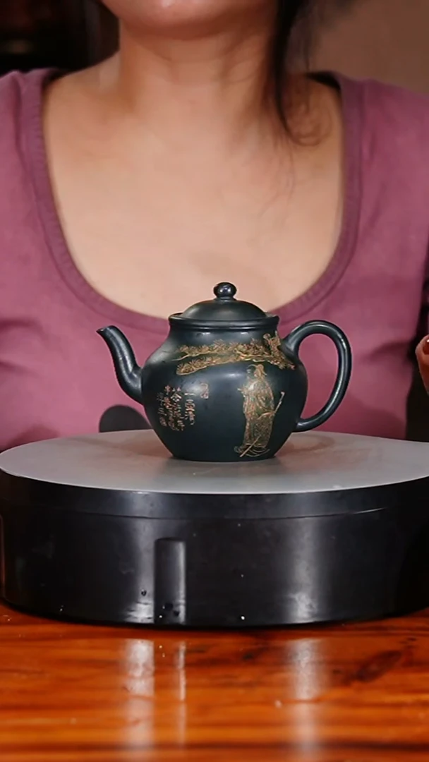 宜兴原矿紫砂壶茶壶200C