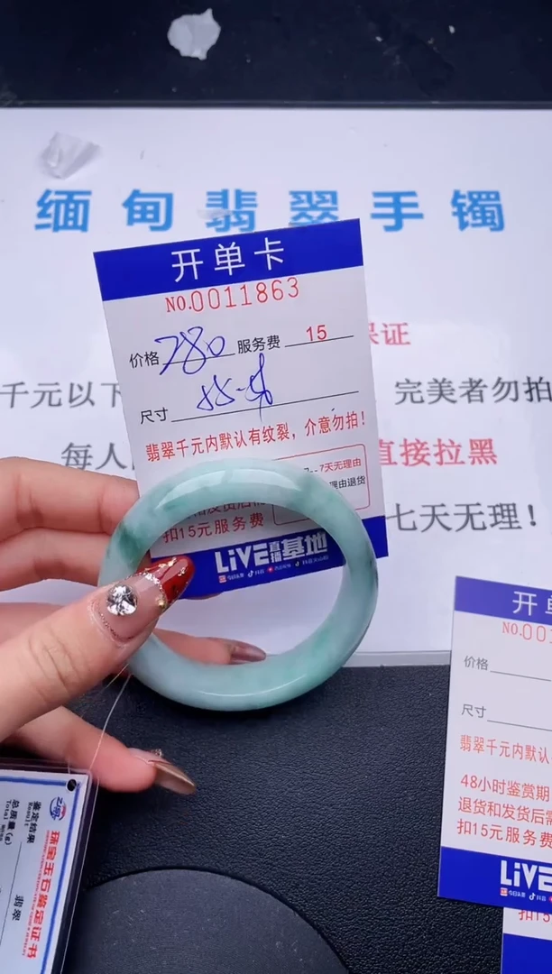 【闪购商品】哪个图片就是发哪个63