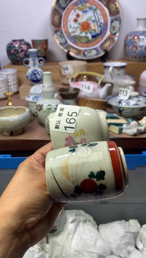 顺鑫工艺品店闪购