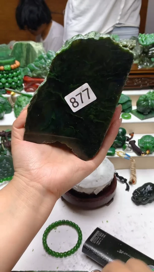 未镶嵌和田玉（碧玉）珠宝半成品11
