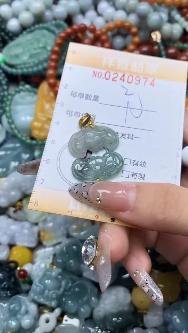 颈饰未镶嵌翡翠闪购0240974