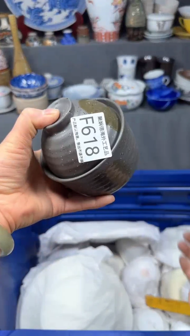 【闪购商品】壶聚娴德工艺品闪购f618