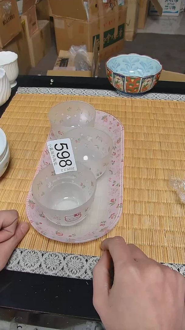 【闪购商品】杯小淼海外陶瓷工艺品