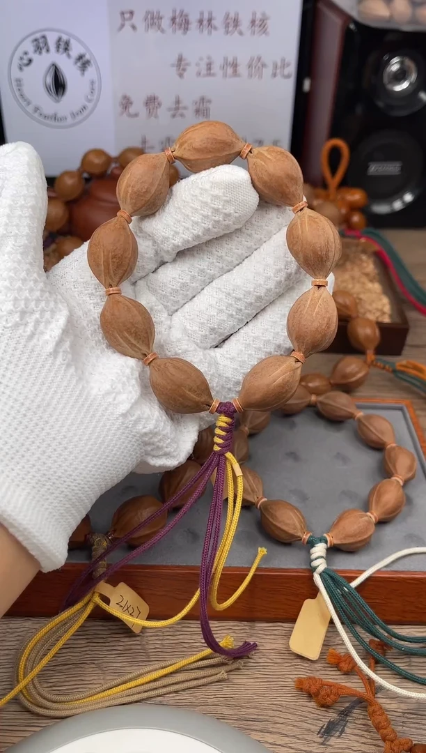 手串/手链橄榄核18*28尺寸梅林铁核橄榄核手串