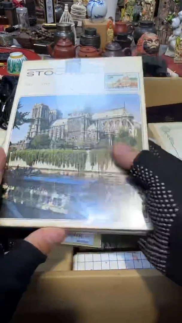 瓷片瓷瓷瓷瓷瓷瓷瓷瓷瓷瓷