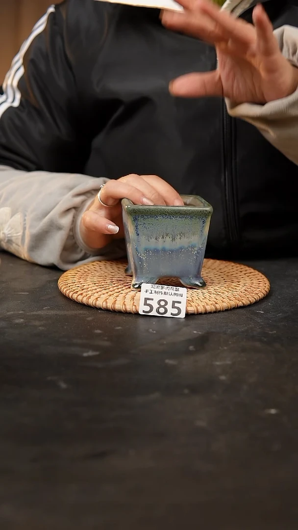 【闪购商品】瓷片585泥泥手工花盆口6高8