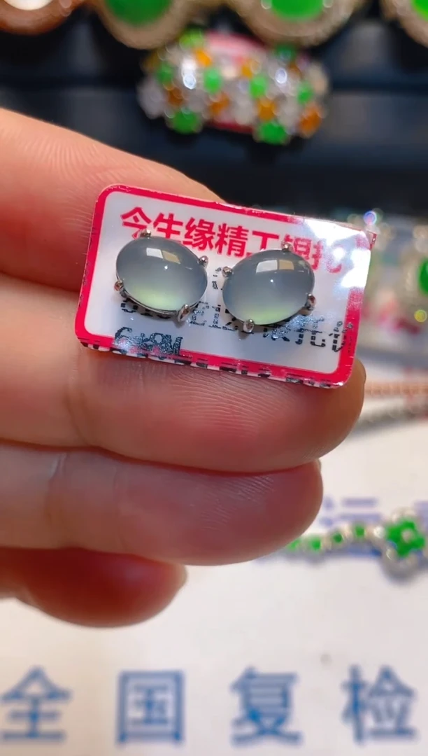 翡翠银S925镶嵌耳饰天然