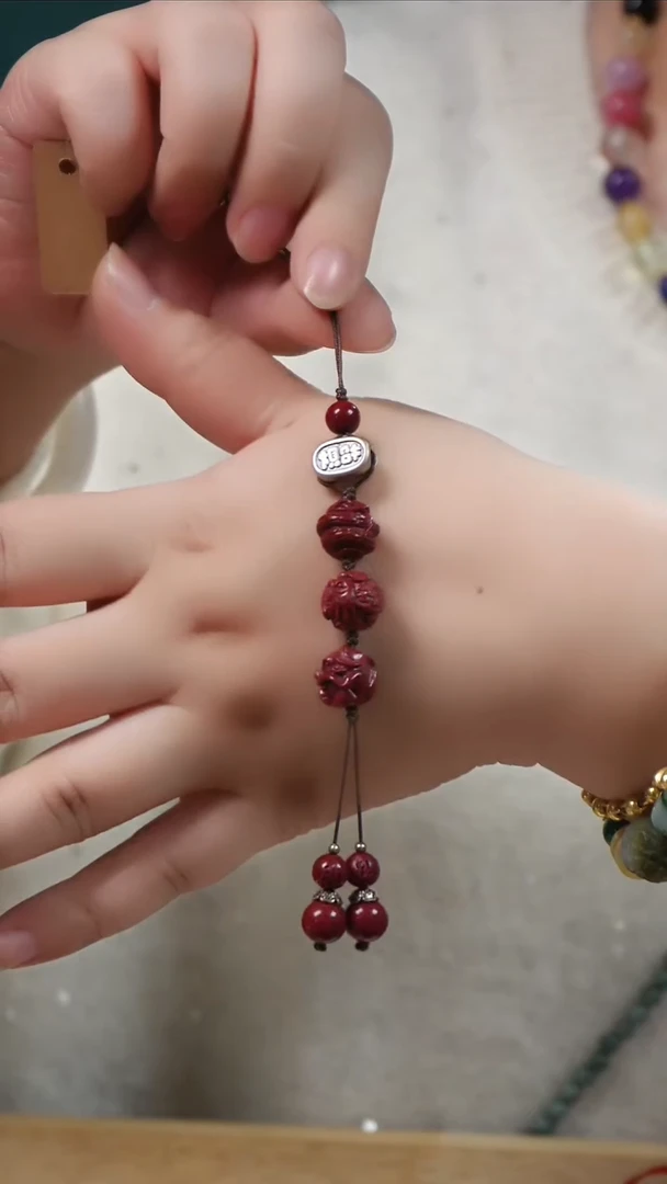 天然辰砂朱砂蛇鸡牛三合手机挂