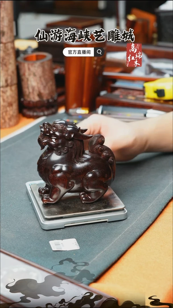 紫檀木类端景台印度小叶紫檀瑞兽摆件