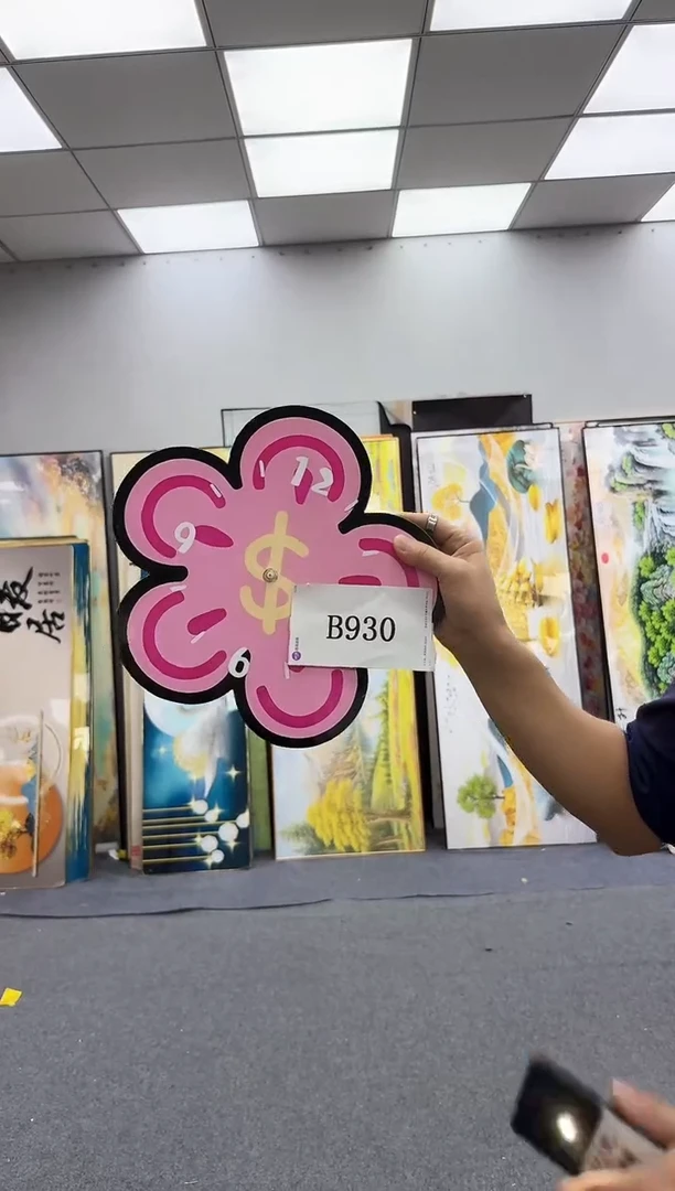 孤品微瑕黑马闪购B930
