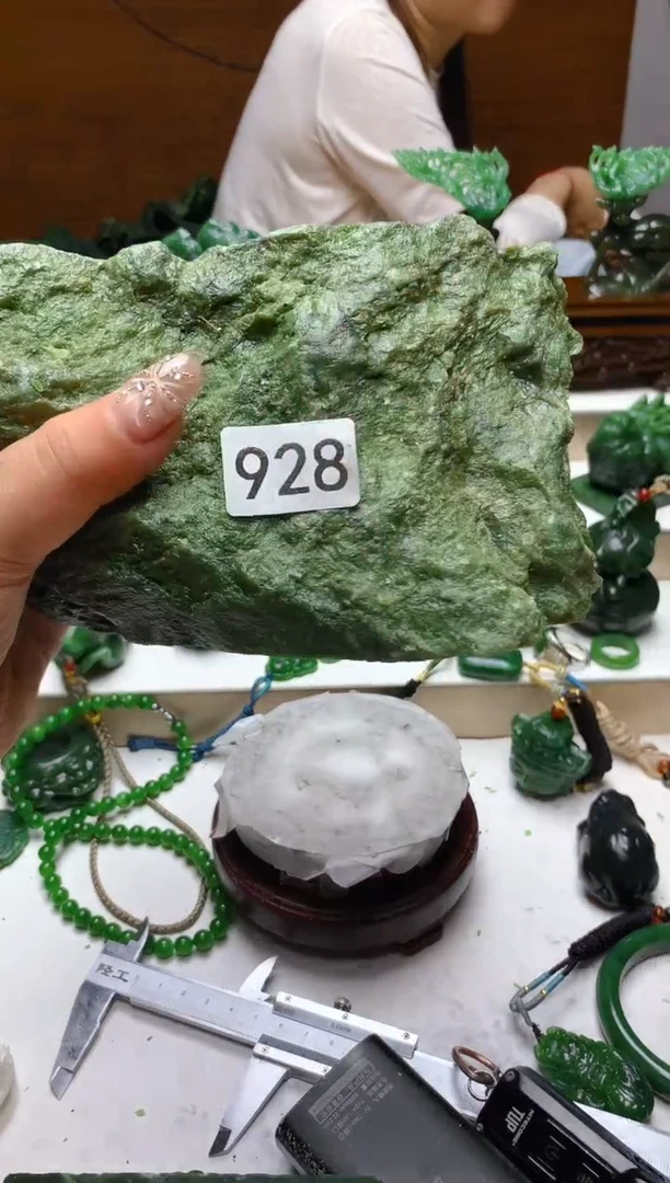 未镶嵌和田玉（碧玉）珠宝半成品1