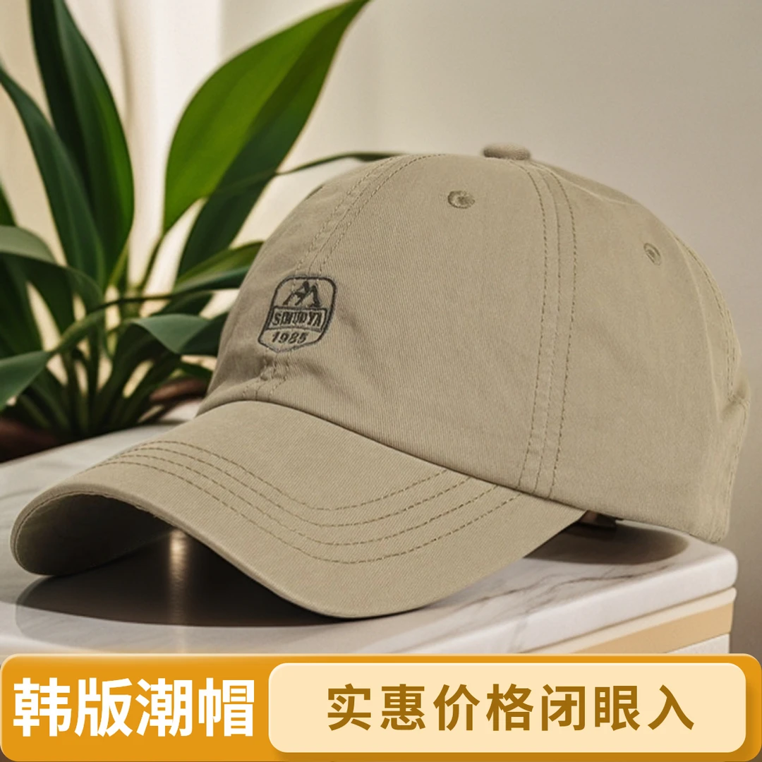 春夏新款字母刺绣软顶棒球帽男女简约休闲显脸小鸭舌帽高级韩版潮