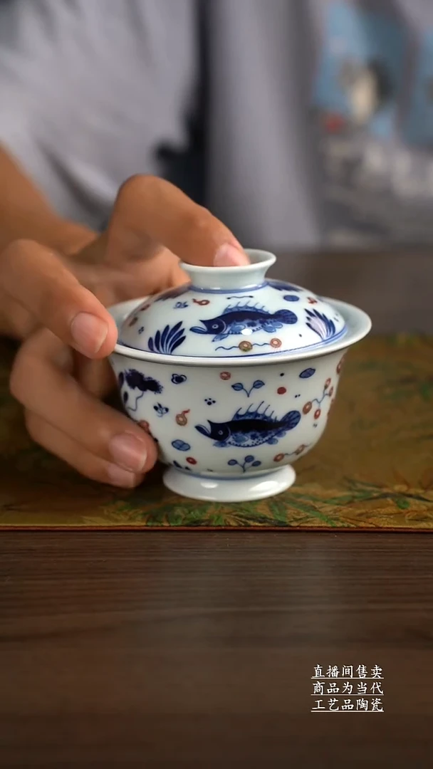 瓷片景德镇手工陶瓷茶具