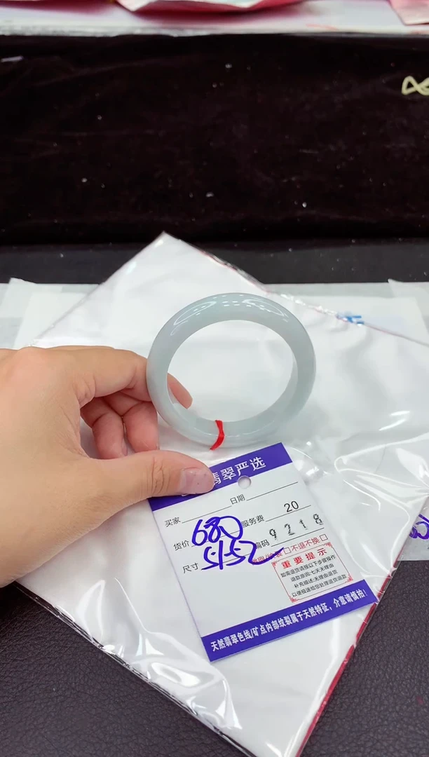 未镶嵌手镯翡翠11111111111