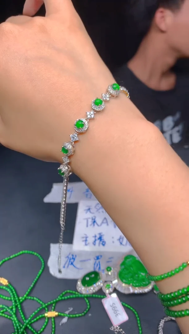 【闪购商品】定制翡翠未镶嵌167多样性发货（发其一）