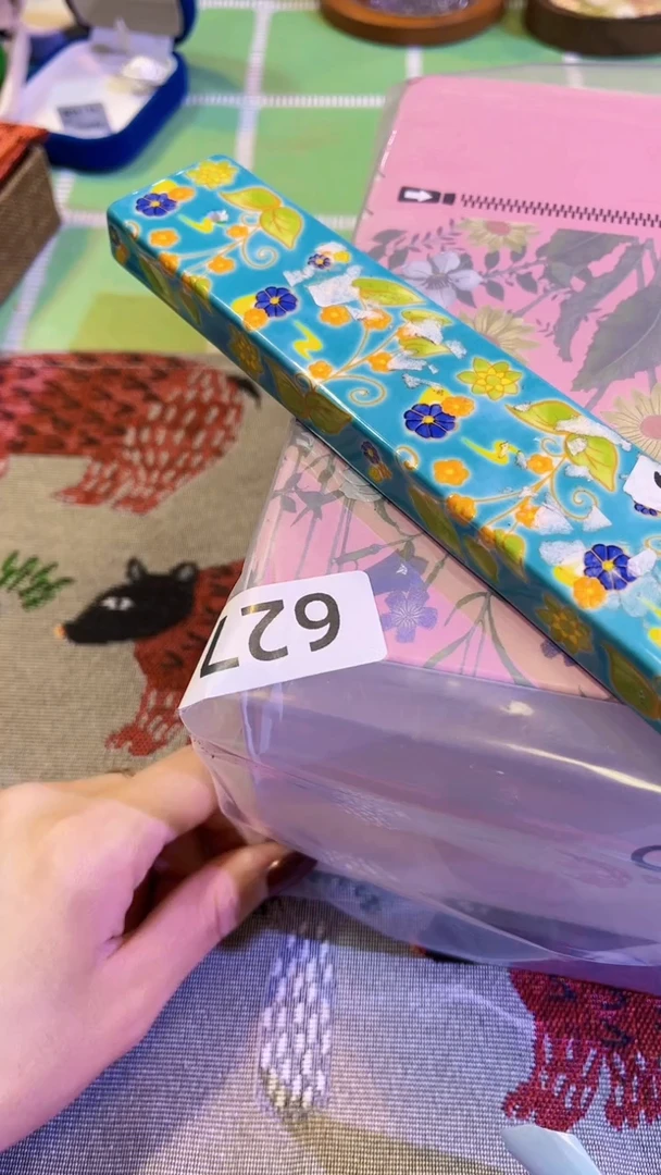 【闪购商品】瓷片陶茶666文玩周边多人