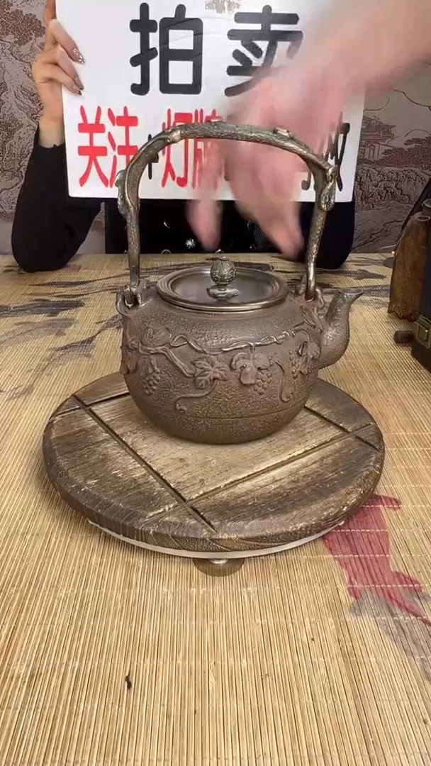 彭***顺壶壶壶壶壶壶壶壶壶壶壶    号