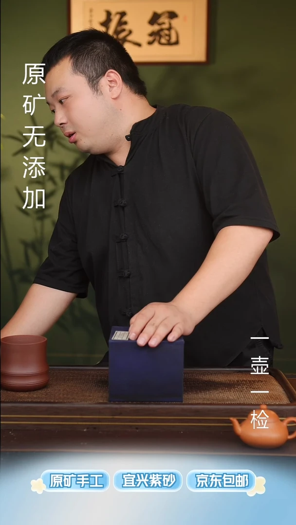 茶壶紫砂宜兴原矿无添加紫砂壶