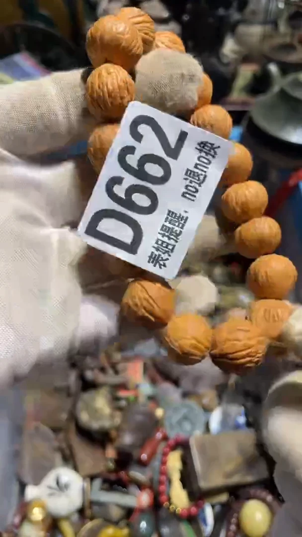 陶瓷卍**卍表姐直播所见所得