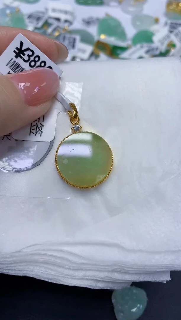 颈饰未镶嵌翡翠天然缅甸翡翠A货多样性发一件