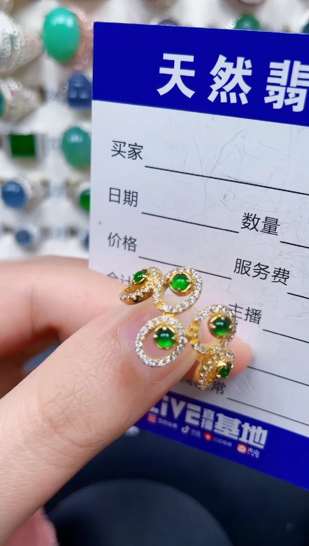 银S925镶嵌戒指翡翠320