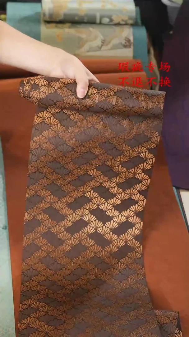 24-3米..............