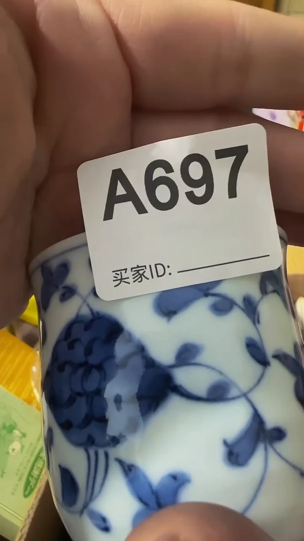瓷片福**训精美瓷片啦啦啦啦