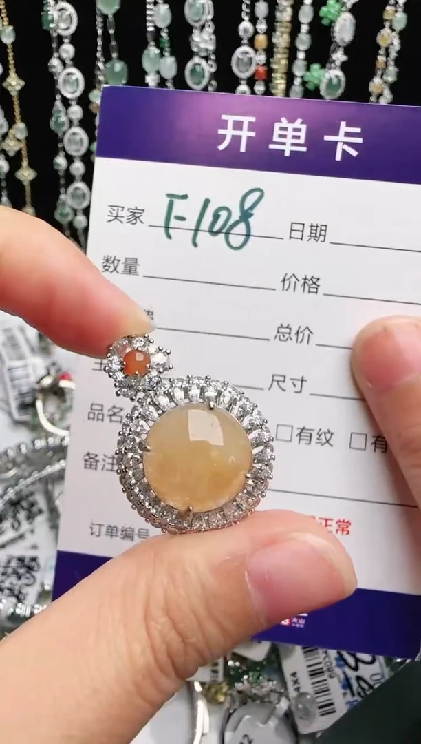 银S925镶嵌戒指翡翠11