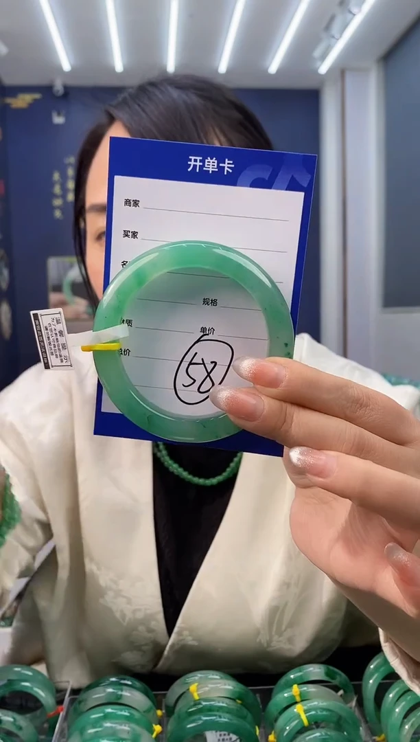 【闪购商品】石英质玉手镯未镶嵌58